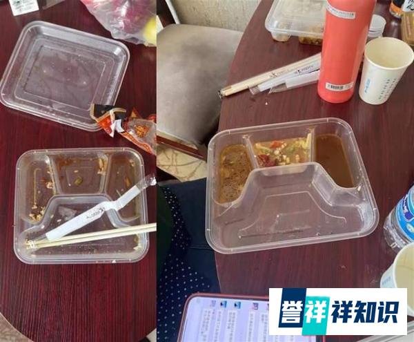 额济纳旗盒饭事件疑真相反转 这是咋情况？