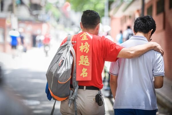广东春考分数线2022