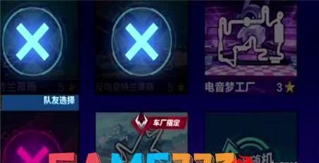 为什么QQ头像换不了相册里的头像(为什么qq头像换不了)?