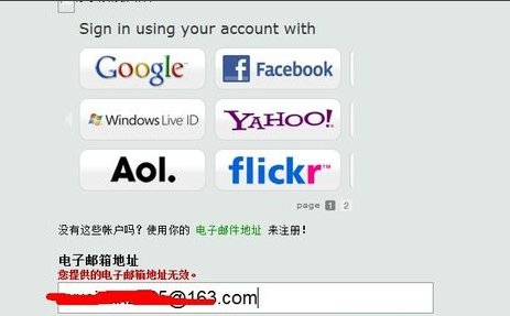 请问怎么免费申请永久的域名?