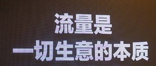 阿里巴巴注册京西的主要目的是什么,要和京东“开战“吗?