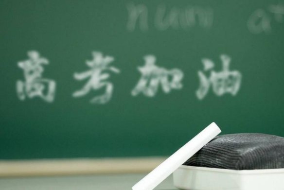 高考河南高考理科多少人文科多少人