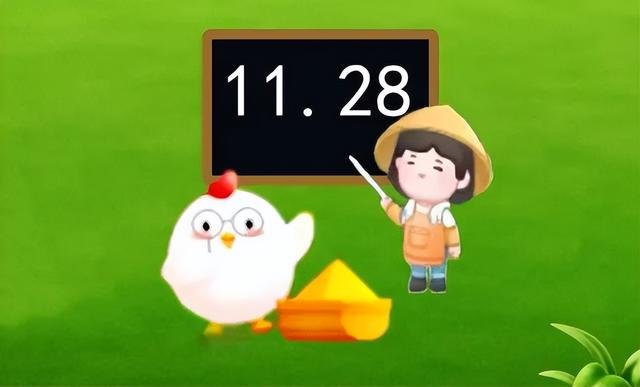 蚂蚁庄园今日正确答案是什么谢谢，今天蚂蚁庄园的正确答案是什么
