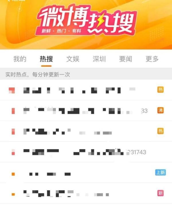 5旬女子花21万打防癌针，竟然是可乐？