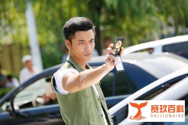 薛皓文《天下无诈》今晚收官 缉拿担当被称坏人的克星