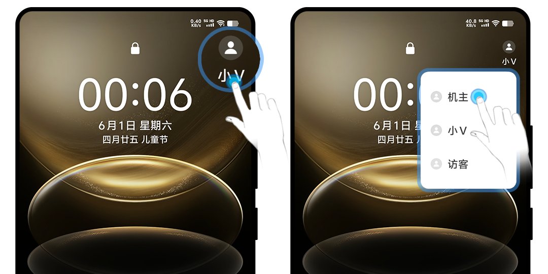 vivo手机忘记密码怎么解开锁