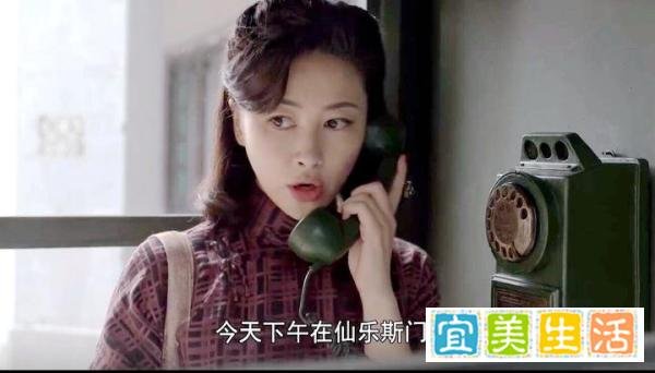 叛逆者蓝心洁:以弱女之身,应楠笙之求!为防皮囊暴露,拉响引线