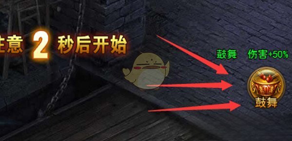 《大天使之剑H5》等级玩法解析