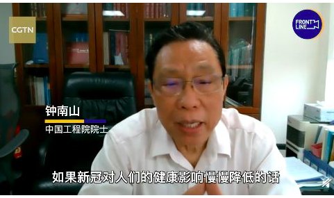 近期中国各地的疫情状况如何?