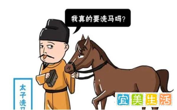 牛人、囧卿、专操大臣，中国历史上的奇葩官名，你听过几个？