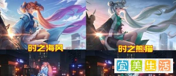 时之恋人7款星元曝光:刘备猛男配骚粉,孙尚香是歌姬?