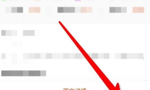 怎么买谷歌礼品卡?