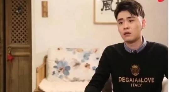 张云雷坠楼到底是怎么一回事?