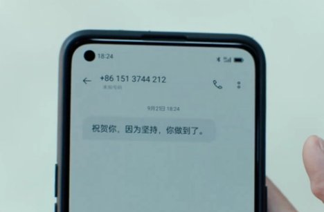 重生之门结局