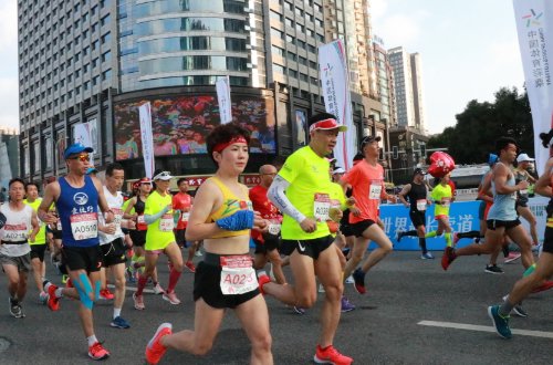 六盘水马拉松2023比赛时间