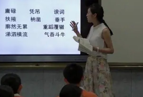 傻眉楞眼什么意思