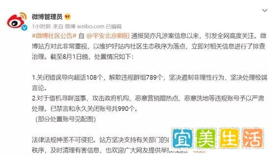 @Mr_凡先生,“现已无法查看”