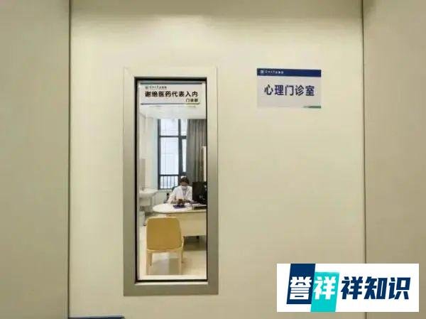 深圳小伙“一谈恋爱就呕吐”，原因竟和他的父母有关