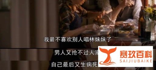 《繁花》大结局:这4个感情真相,越早知道越好