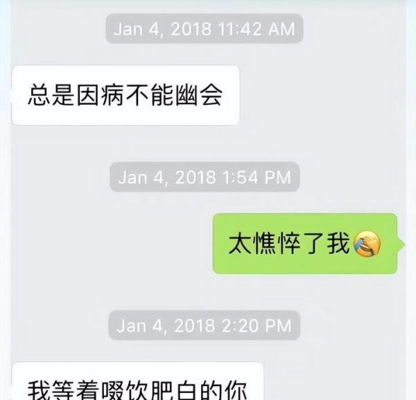 史航性骚扰案持续发酵,12名受害者指控,多家出版机构提出解约