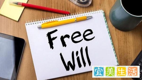 吉林外国语大学:七点半必须起床,没课也要下床!学生:真奇葩!