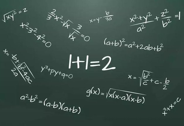 数字经济是什么意思