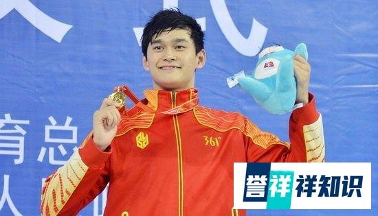 孙杨被禁赛八年,但禁赛原因不能服众,显然是欲加之罪