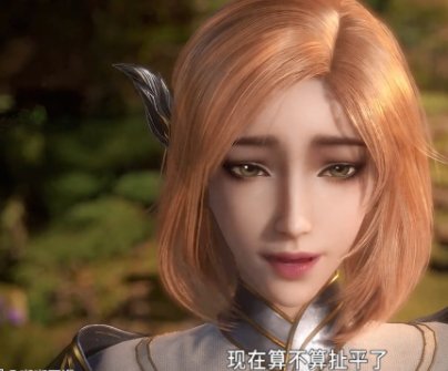 斗罗大陆胡列哪,的配音演员是谁？