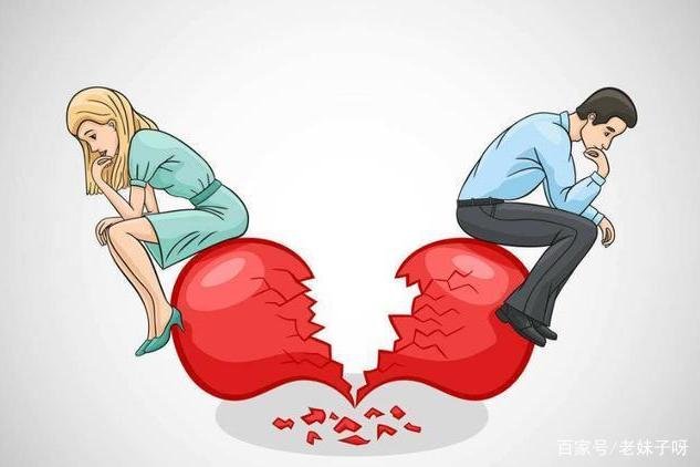 怎样就可以快速的忘记一个伤害过你的人?