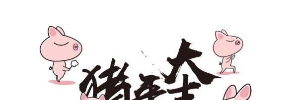 2019年放假时间安排表2019年全年放假怎么安排？