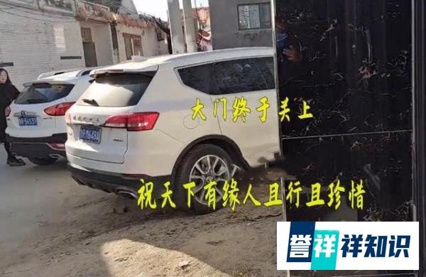 陈亚男回朱楼村,全村人来看笑话!小伟是男人,该出来保护她!