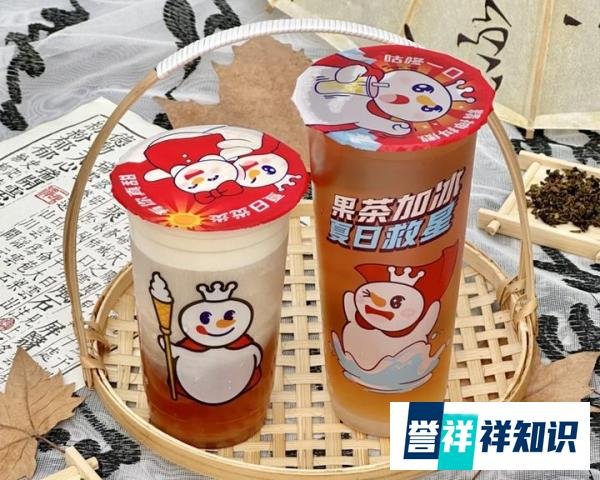 蜜雪冰城火热加盟中:独家公布蜜雪冰城加盟需要多少钱,内附蜜雪冰城申请资料!