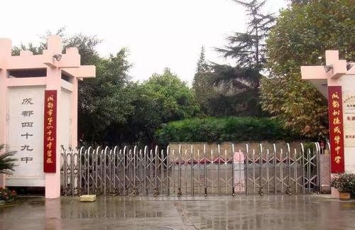 坠亡学生遗体经父母同意后被火化，坠楼事件的真实原因查出来了吗？