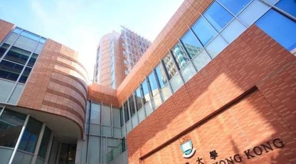 中国教育部承认的港澳院校名单,以及最新学历认证政策!