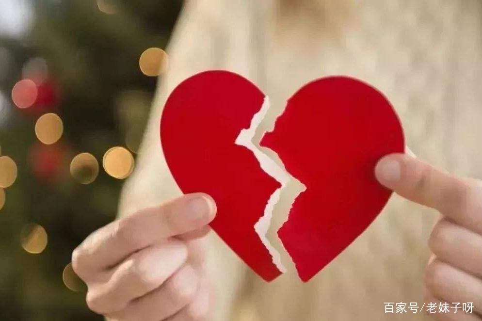 怎样就可以快速的忘记一个伤害过你的人?