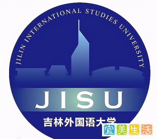 吉林外国语大学：七点半必须起床，没课也要下床！学生：真奇葩！