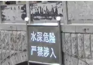 小伙失恋酒后跳河轻生谁知死活沉不下去是怎么回事?