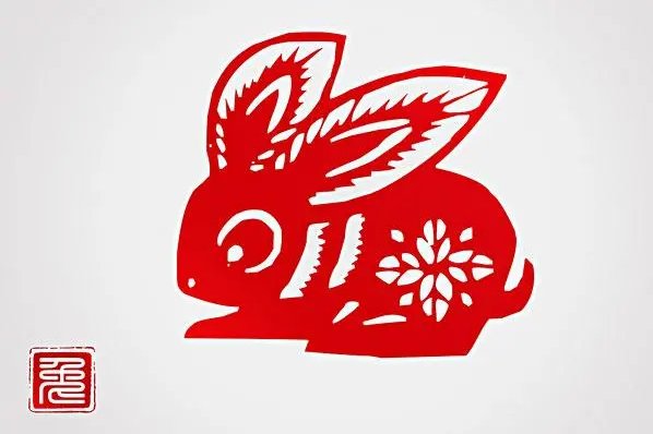 兔年百年祝福语
