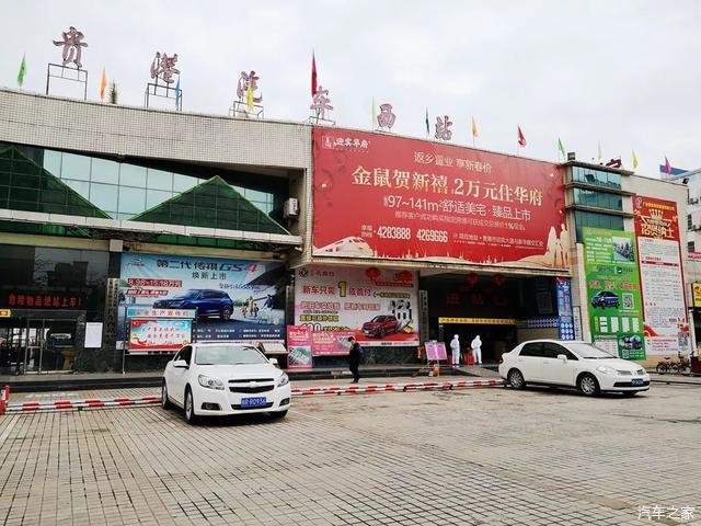 贵港市内道路客运公交逐步恢复,开车坐车请做好自我防护!