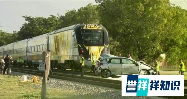 美国“高速高铁”首班车，开通第一天撞死一个人