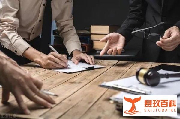 同行不是冤家！律师合作共赢的5种方式！丨律斗云