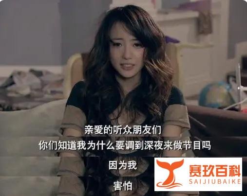 白月光诺澜杀回来了，新角色温雅，敢爱敢恨！准备追喽！