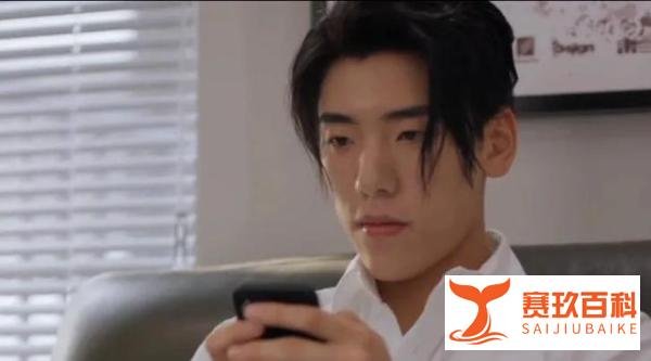 《怪你过分美丽》秦岚背锅被撤职：人在职场，最该看透这3件事