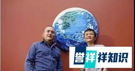 马云又成立一家艺术品交易公司!文化产业市场要变天!