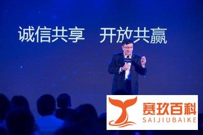 听唐宁讲风控:行业共享 初心不变