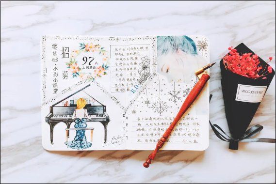 怎样制作手帐贴纸