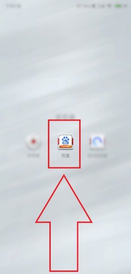 JDX001837951142-1-1-是什么快递？