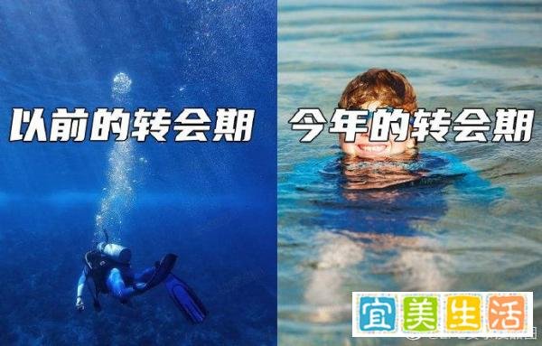 LPL转会期26日情况:两队官宣大名单,兮夜重回LGD、狼行加入TT