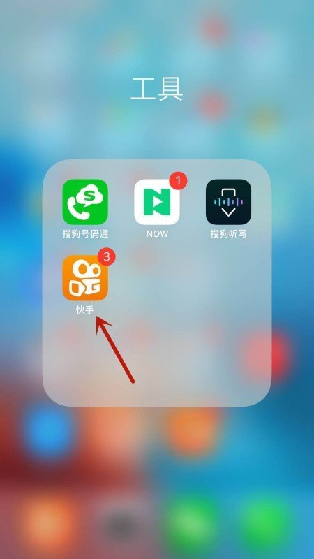 苹果手机要什么软件可以制作出音乐相册、时间长一点哪种？