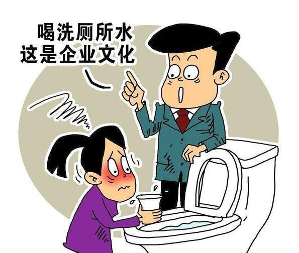 阿里女员工曝光被领导灌酒性侵,CEO张勇深夜回应!济南警方介入